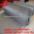 closed edge square wire mesh (15 years factory , competitive price)